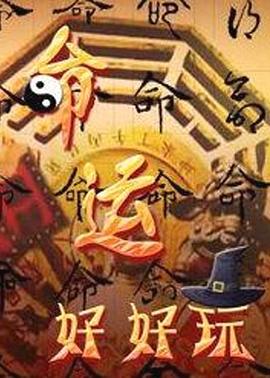 周口网站优化推荐公司