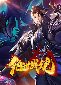 毕业论文seo优化